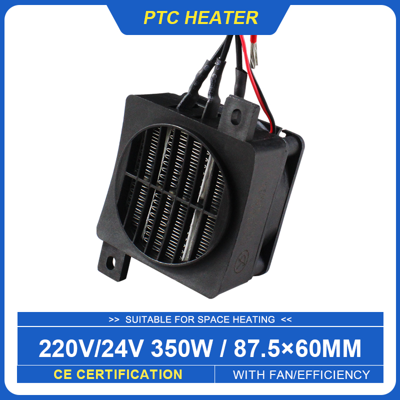 Smart Bathroom Fan - 350 واط 220 فولت سخان 24
