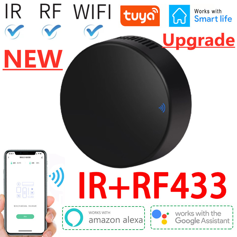 Smart Home Lg - Tuya Smart-RF IR جهاز تحكم عن