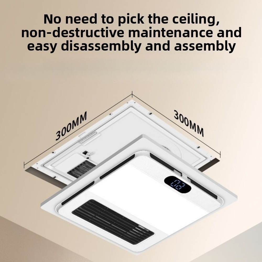 مدفأة حمام ذكية سريعة التسخين  - مراجعة Smart Bathroom Fan وسعره