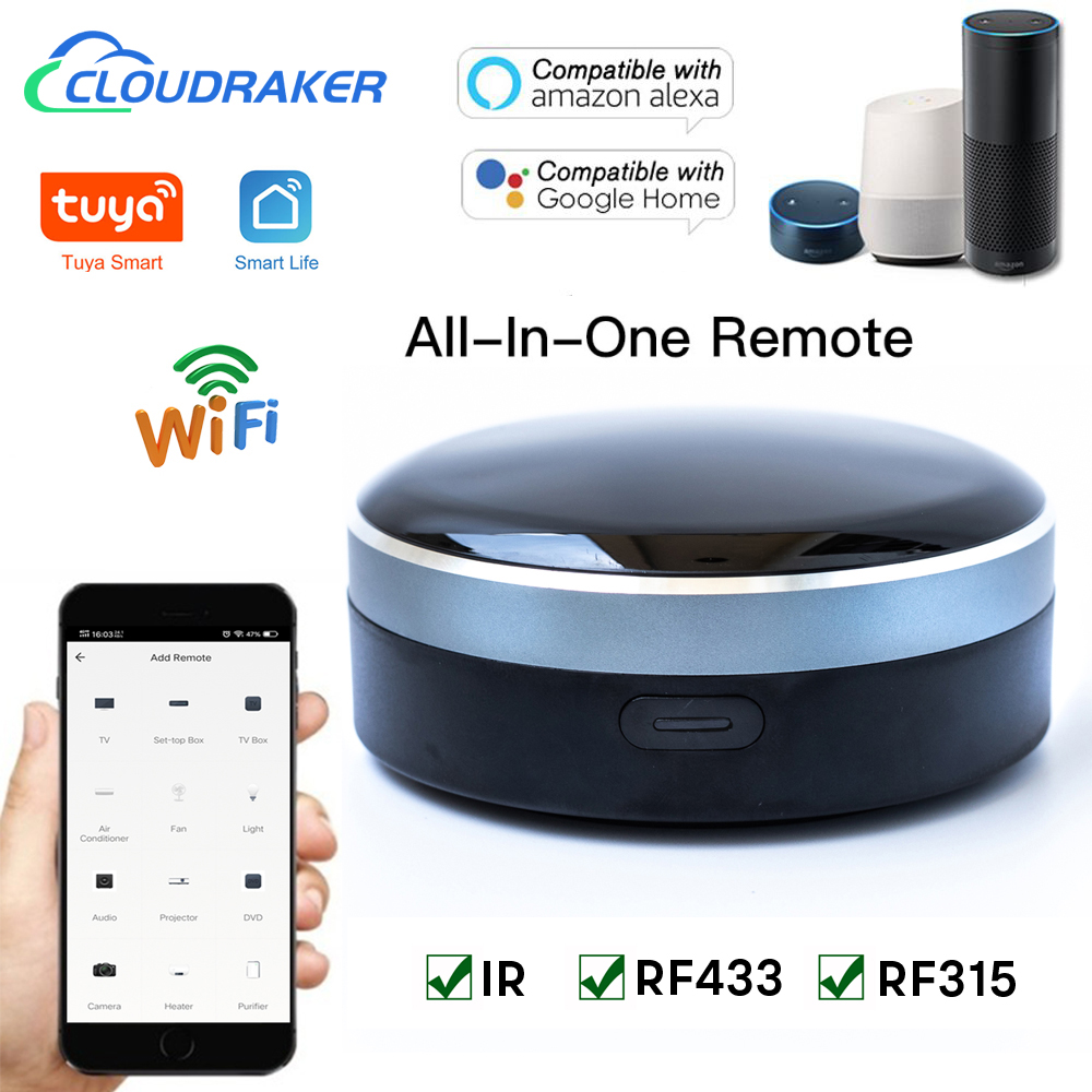 Tuya IR RF 433/315 جهاز تحكم ع - مراجعة Smart Home Orvibo وسعره