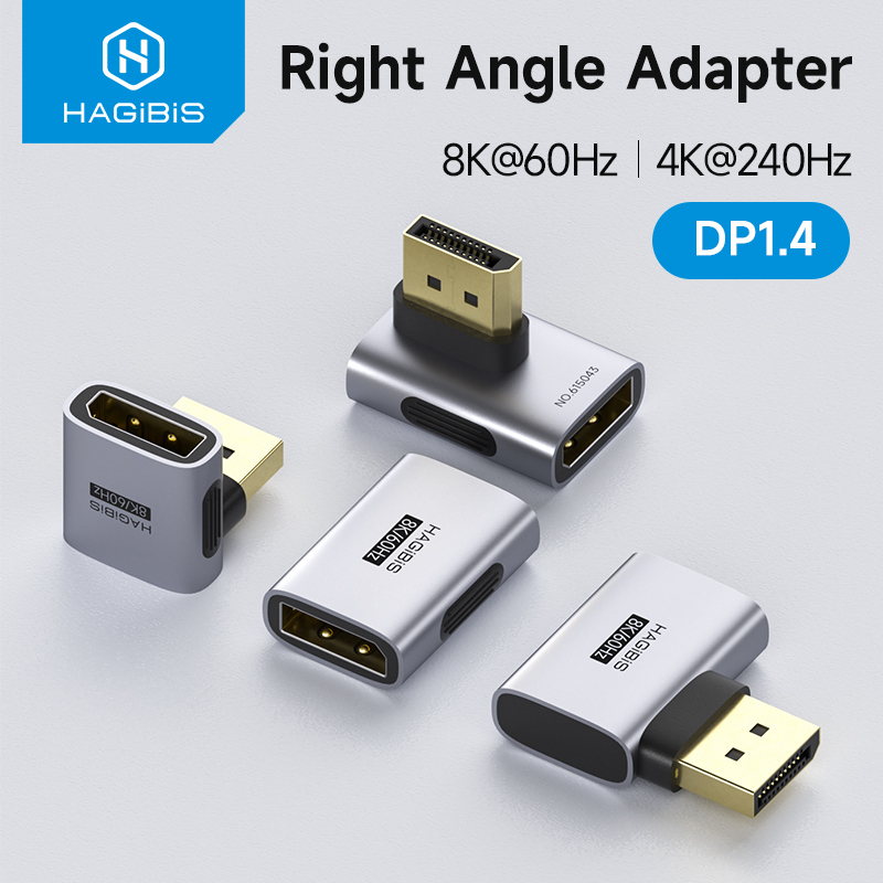 محول هاجيبيس DisplayPort بزاوي - مراجعة Smart Home Tablet وسعره