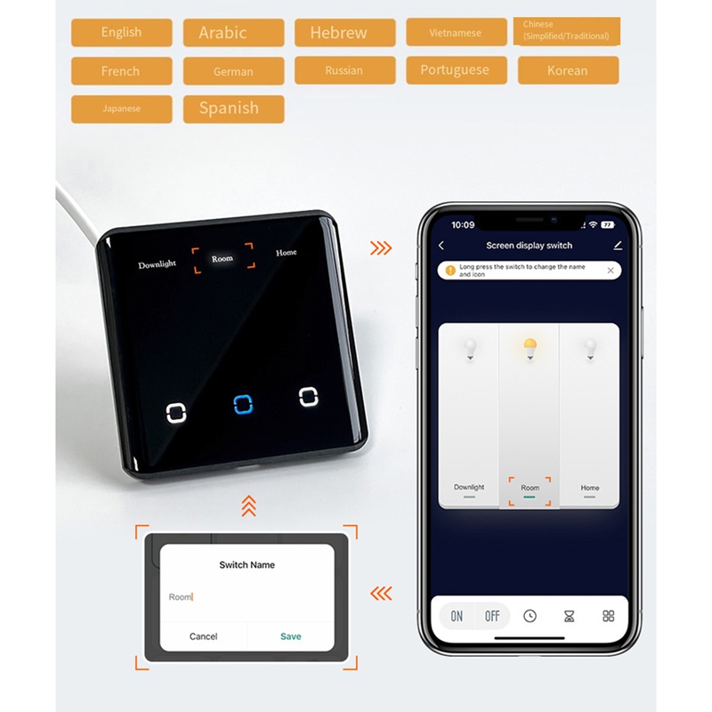 مفتاح إضاءة ذكي لاسلكي TUYA بت - مراجعة Tuya Smart Switch وسعره