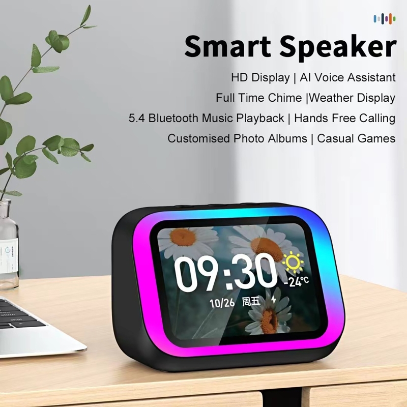 مساعد صوتي ذكي مع مكبر صوت بلو - مراجعة Smart Home Monitor وسعره