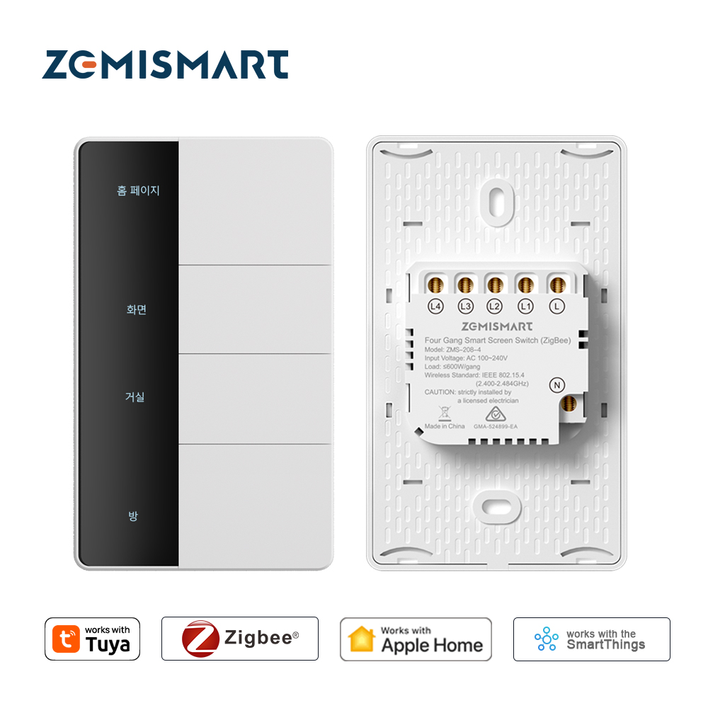 مفتاح إضاءة زيجبي بالضغط من نو - مراجعة Smart Home Hub Matter وسعره