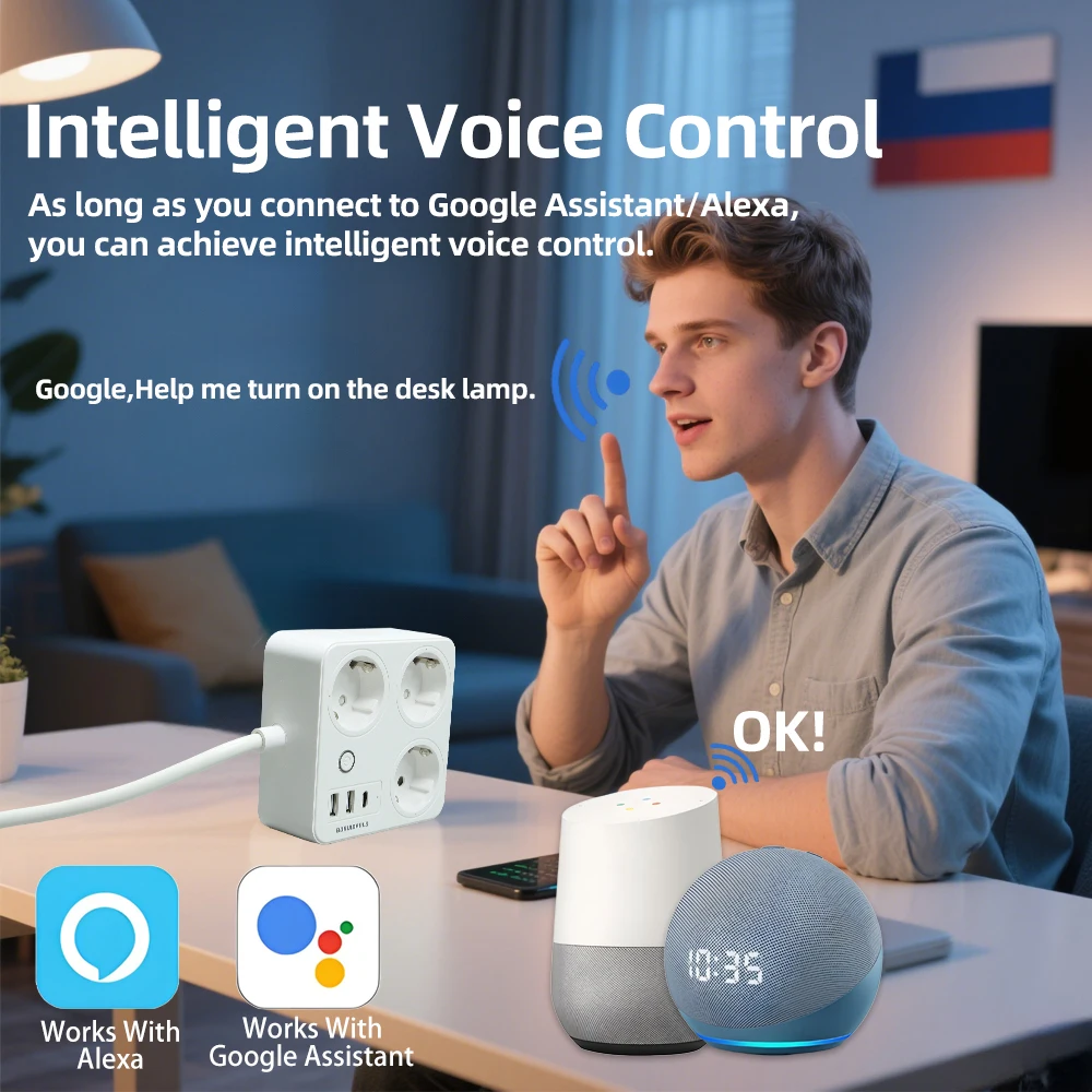 شريط طاقة ذكي BORUIDAPLS ZigBe - مراجعة Smart Power Strip وسعره