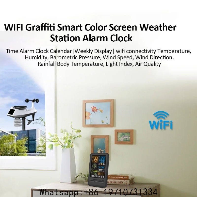 محطة طقس ذكية بتقنية واي فاي،  - مراجعة Smart Home Monitor وسعره
