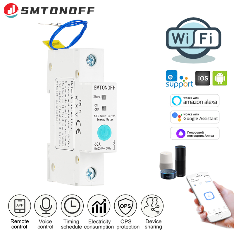 مفتاح ذكي واي فاي من Ewelink ل - مراجعة Smart Home Monitor وسعره