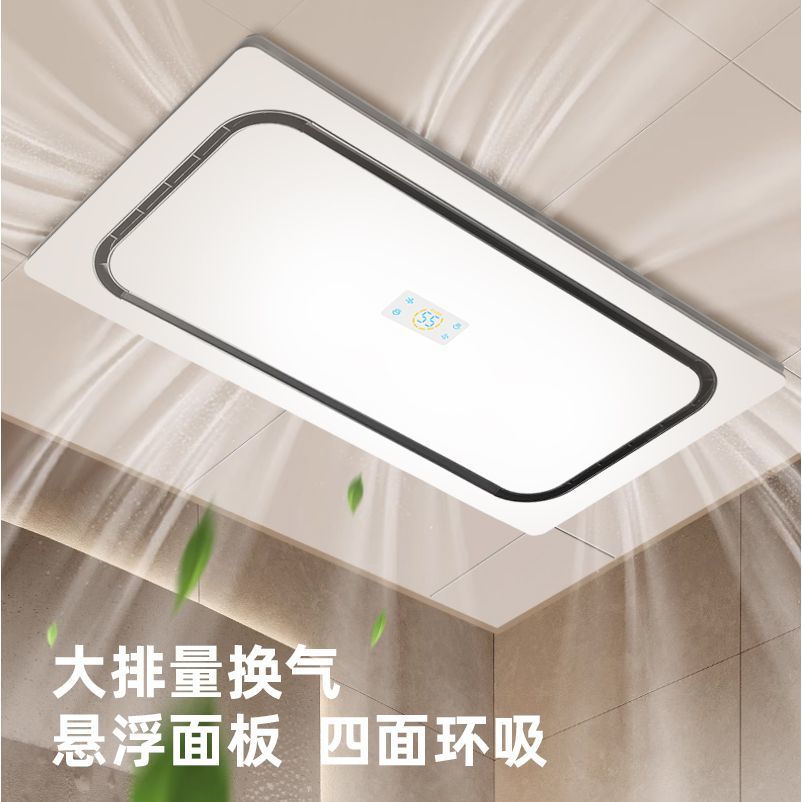 سخان الحمام الإضاءة مروحة العا - مراجعة Smart Bathroom Fan وسعره