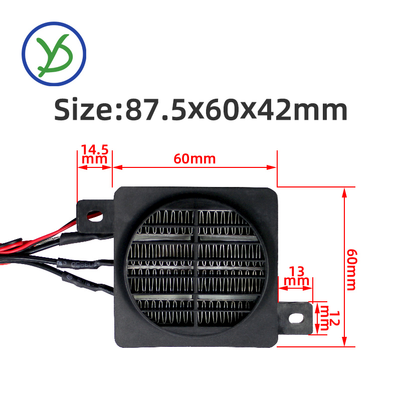 350 واط 220 فولت سخان 24 فولت  - مراجعة Smart Bathroom Fan وسعره