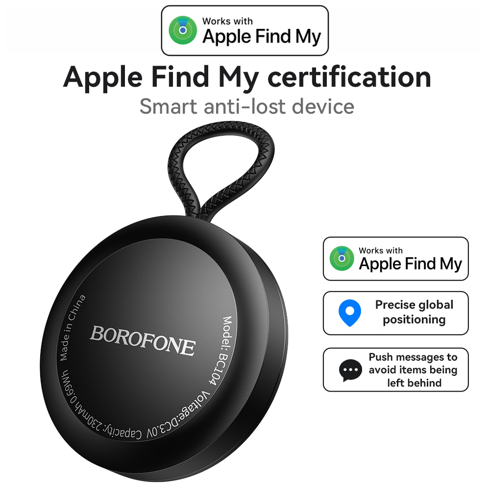 جهاز تتبع بلوتوث BOROFONE BC10 - مراجعة Smart Home Hub Matter وسعره