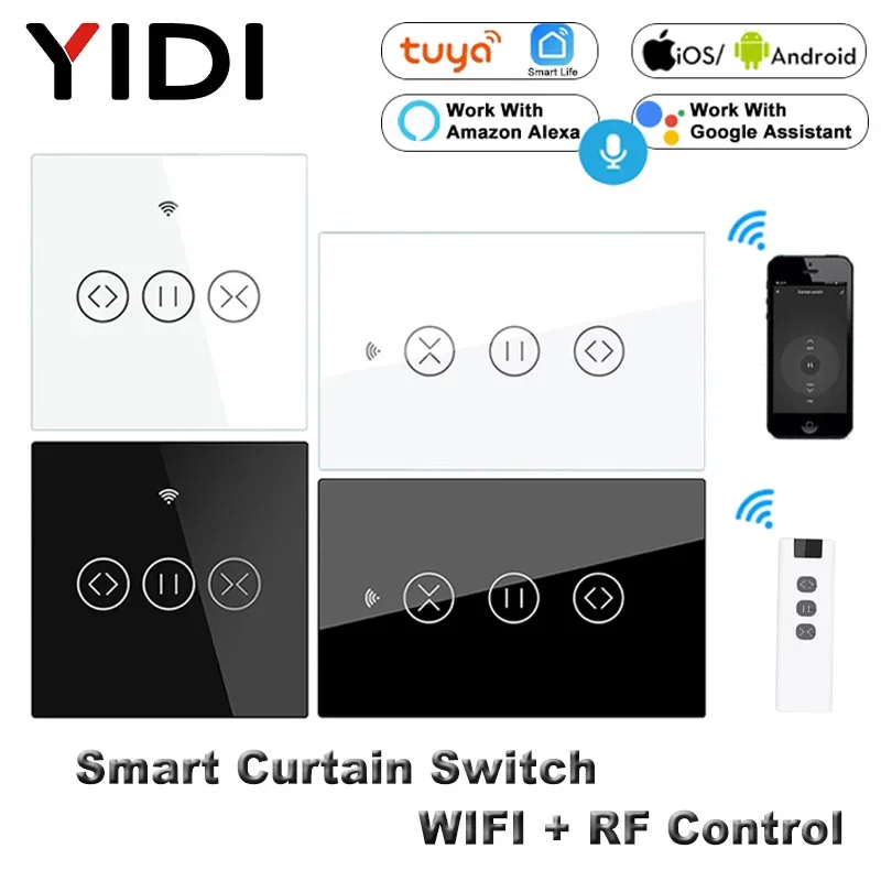 ستارة ذكية RF433 تعمل باللمس,  - مراجعة Smart Home Living Room وسعره